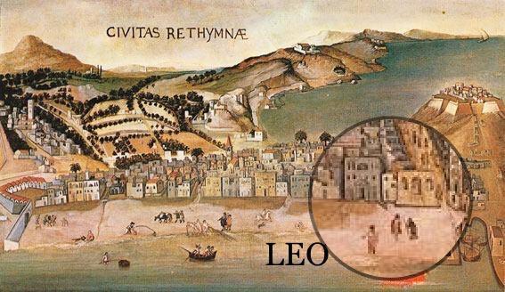 Leo Hotel Rethymno Eksteriør bilde